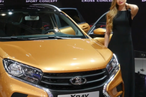 Московский международный автомобильный салон в Крокус Экспо