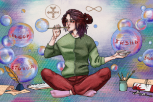 Обложка для паблика (заказ)