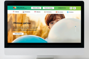 Тестовый первый экран