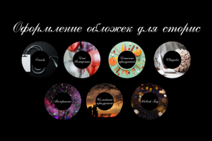 Работа 4068026