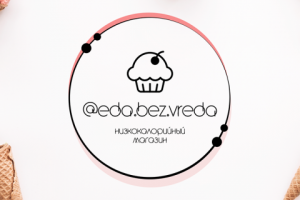 Лого eda.bez.vreda