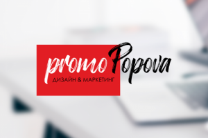 Promo.Popova