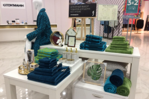 мерчендайзинг товары для дома