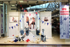 мерчендайзинг оформление витрин