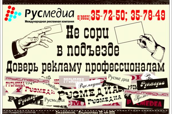 img3746689.png