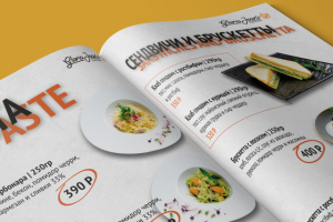 Дизайн и верстка меню