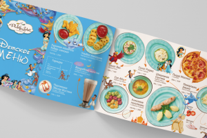 Дизайн и верстка детского меню