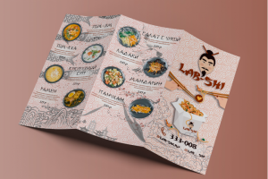 Дизайн и верстка меню