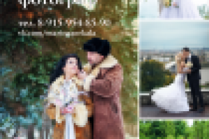 Фотограф Марина Горькова-рекламный модуль в журнал "Моя Свадьба"