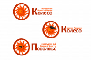 Ребрендинг логотипа