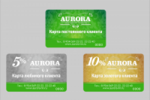 бонусные карты