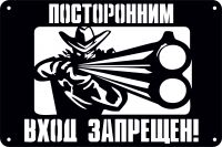 img3050358.png