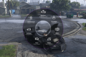 Радиальное меню на HTML/CSS/SVG