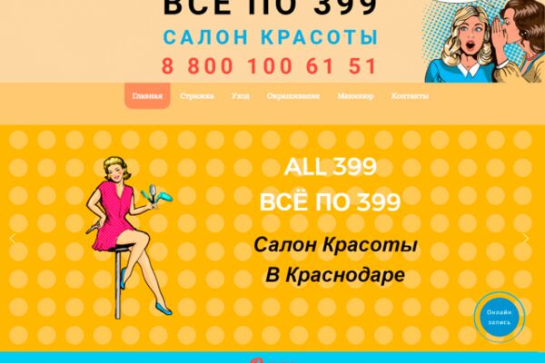 img3124038.png