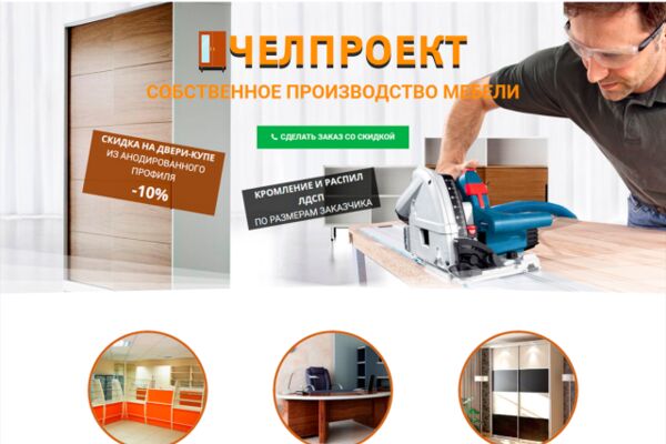 img3108531.png