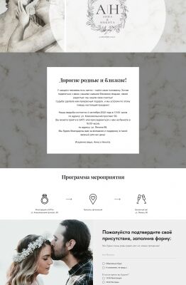 img4191838.png