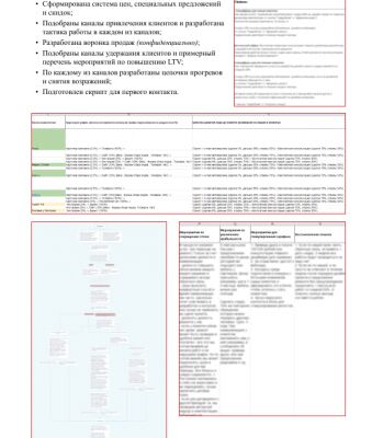 img4203544.png