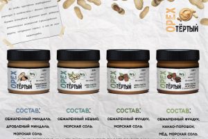 Разработка привью компании