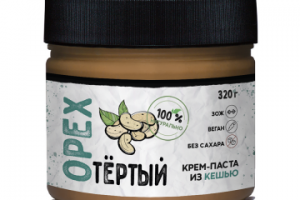 Разработка этикетки