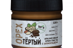 Разработка этикетки