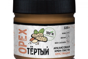 Разработка этикетки