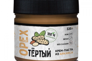 Разработка этикетки