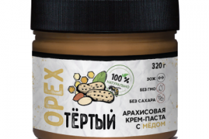 Разработка этикетки