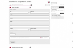 Тема "Simple_store"
