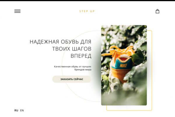 img4182743.png