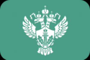 РОСПРИРОДНАДЗОР