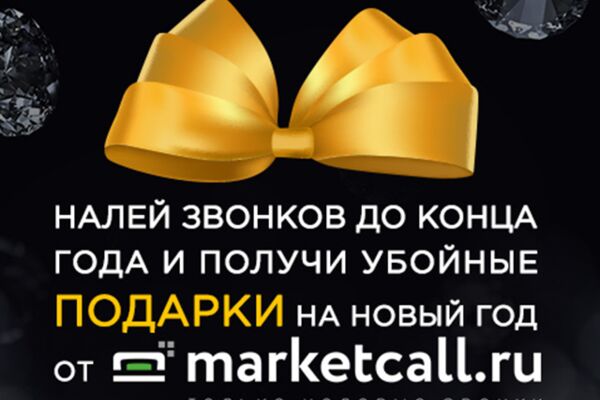 img3373774.png