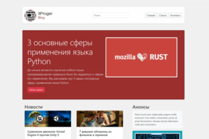 WebTwo
