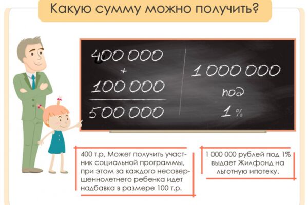 img4202355.png
