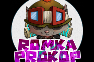 Лого для стимера