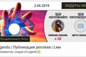 Обложка для паблика