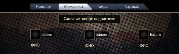 img4202495.png