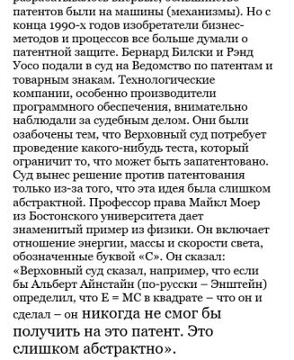 img4173712.png
