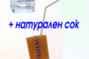 Работа 2522803