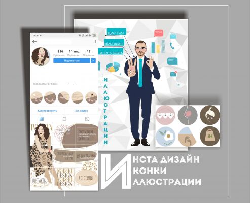 img3867375.png