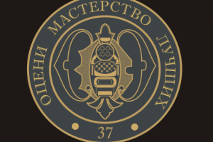 логотип для барбершопа