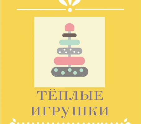 img3374245.png