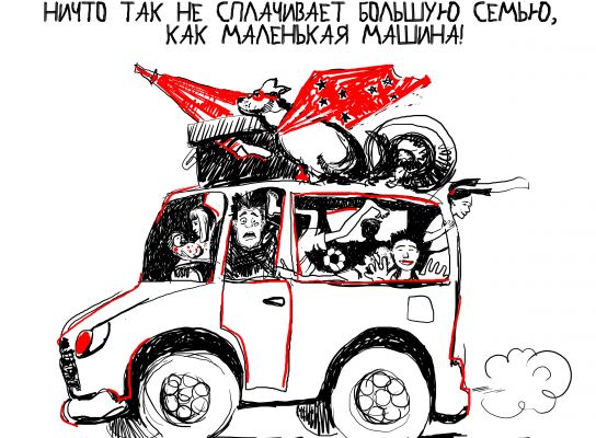 img3568968.png