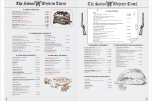 Меню для ресторана в стиле "Вестерн"  (дизайн и верстка)