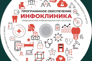 дизайн диска