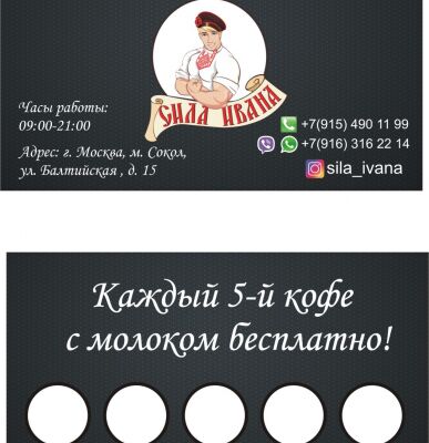 img3490895.png
