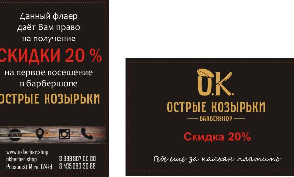 img3390959.png