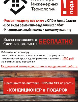 img3371468.png