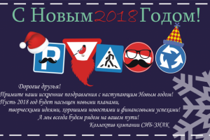 Работа 3354228