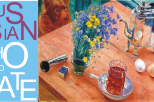 Несостоявшийся проект. Упаковка шоколада для туристов