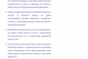 Топ десять чемоданов для путешествия